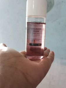Conscious Chemist Collagen Glow Oil Cleanser