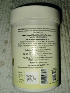 Streax Professional Ultralights Hair Bleach Powder
