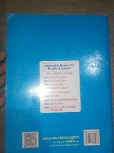 English MBD For B.A. First Semester