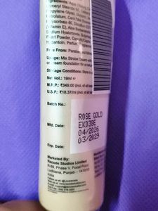 Recode Golden Glow Strobe Cream