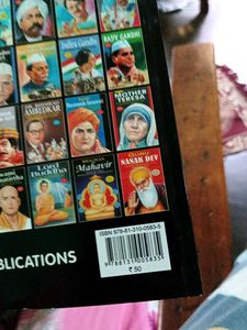 Kalpana Chawla Book