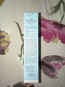 iUNIK Beta-Glucan Barrier Sunscreen SPF 50