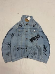 Denim Jacket with Graphic Prints