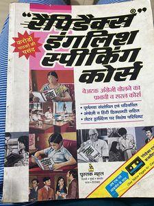 Rapidex English Speaking Course Book