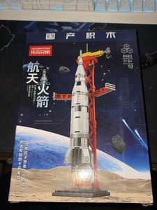 LELEBROTHER Space Rocket Building Blocks