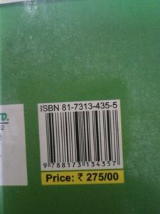 Class 10 ICSE Self-Study Books