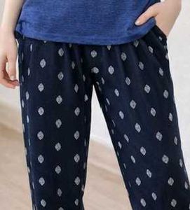 Stylish Blue Smile Queen T-shirt and lower set