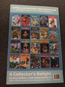 Tinkle Digest No. 54