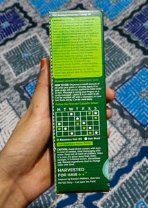 ALPS Goodness Rosemary Hair Oil