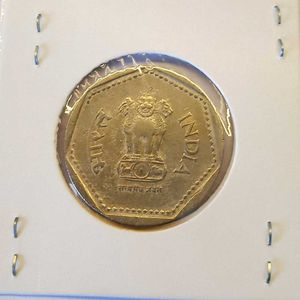 1990 One Rupee Coin For Sale