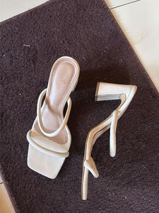 Stylish Cream Block Heel Sandals