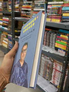 Doglapan by Ashneer Grover