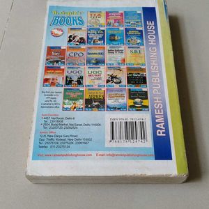 R Gupta's Bank Clerk Examination Guide