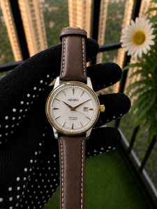 Seiko Presage Automatic