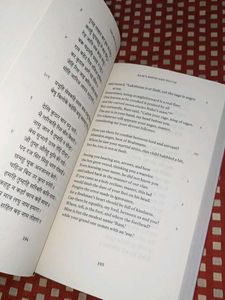 Tulsi Das The Epic Of Ram Volume 2