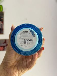 Plum Rice Water Moisturizer