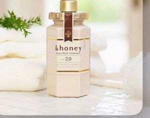 &amp; honey Deep Moist Treatment
