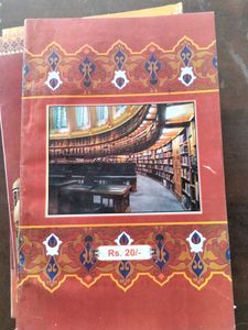 Humari Kitaab - Urdu Book  part2 (7pcs)