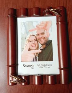 Photo Frame