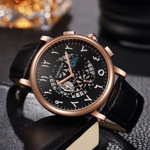Cartier Leather Watch