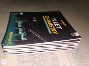 Yakeen neet 2024 modules chemistry and physics