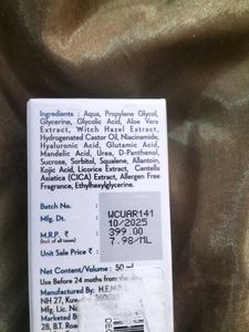 WishCare Under Arm Roll On Serum