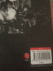 Gulzar Poetry Book