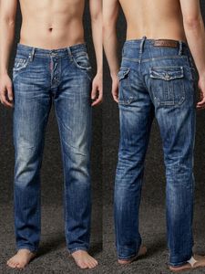 🔥 LUXURY GRAIL: DSQUARED2 "MADE IN ITALY"🔥