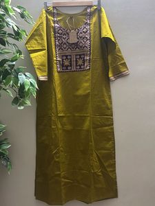 Mustard &amp; Purple Ajrakh - 3 piece Kurta Set