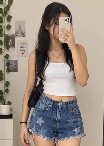Trendy Star Denim Shorts