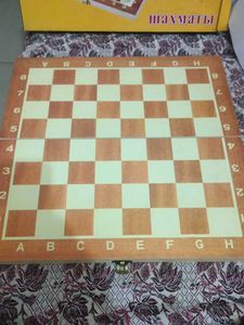 Foldable Wooden Chess