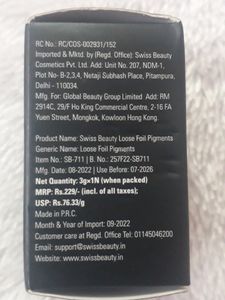 Swiss Beauty Loose Foil Pigments Eyeshadow, Eye Ma
