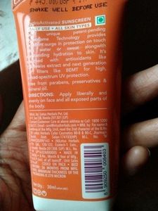 Lotus Herbals Safe Sun SPF 50+