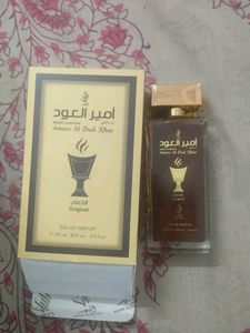 Brand new perfume