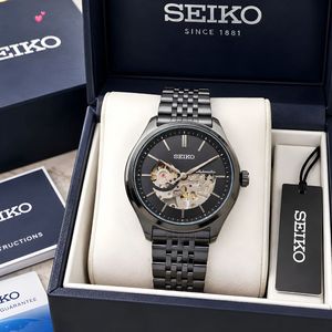 Seiko Automatic Skeleton Watch