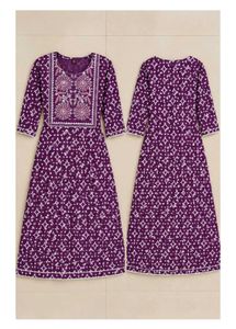 Beautiful Purple Kurta Set
