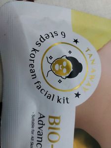 Velvetree Bio-Brightening Facial Kit