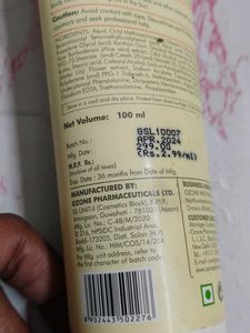 Ozone Glow4sure Sunscreen