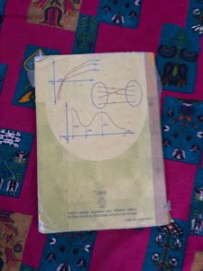 Mathematics Textbook for Class XII - Part 1