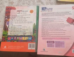 Grade 5 all Textbooks