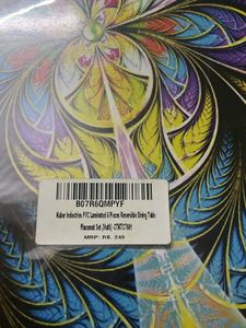 Reversible Dining Table Mat For Sale
