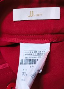Comfortable &amp; Stylish Red Trousers