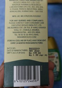 Figaro Baby Massage Oil