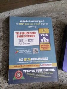 AP TET 2024 All In One Book