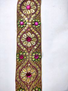 Embroidered Decorative Trim