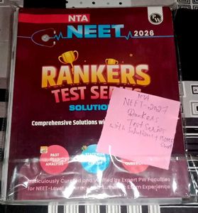 Test series