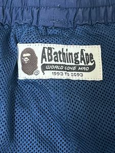 Bape track pants