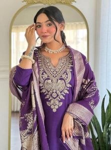 Purple Embroidered Kurta Set with Dupatta