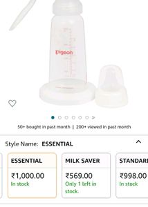 Pigeon Manual Breast Pump