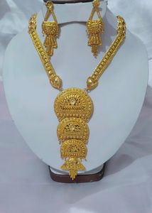 Gold Plated Rani Haar